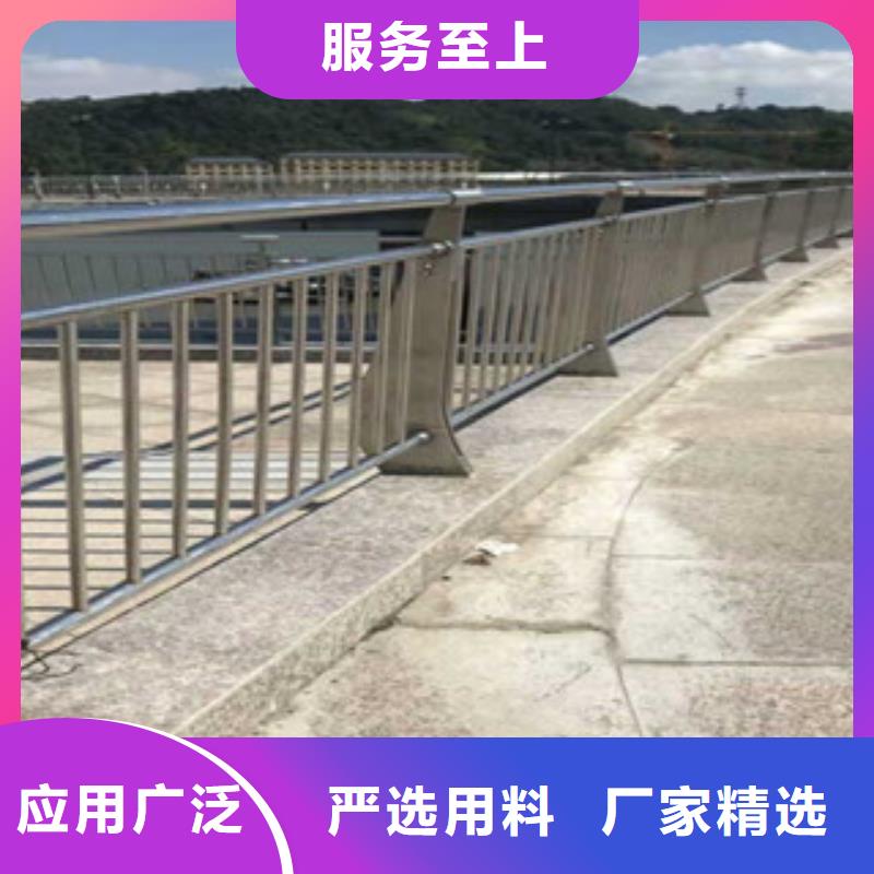 铝合金桥梁护栏生产人行道隔离栏杆生产厂家图纸计算