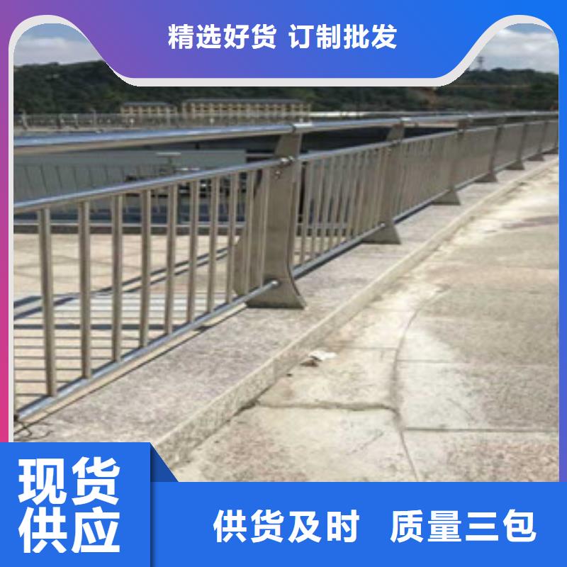 铝合金桥梁栏杆厂家道路河道栏杆推荐产品