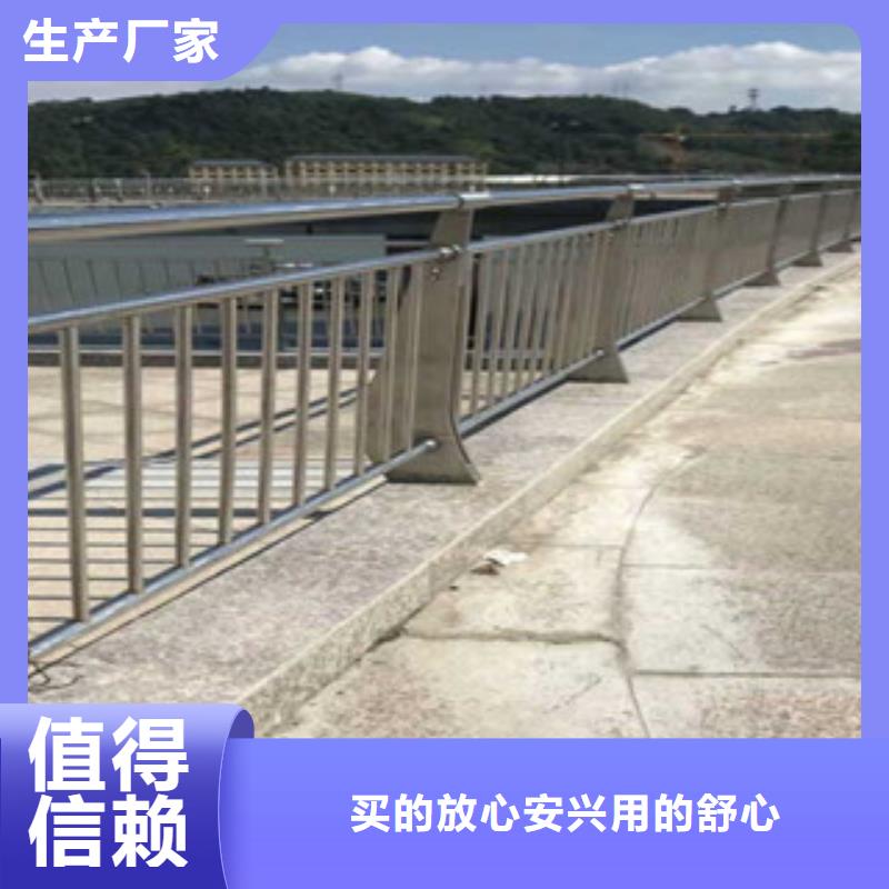 防撞护栏生产景观防护栏杆采购[飞龙]最新报价