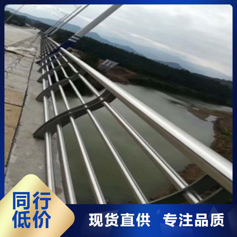 铝合金栏杆厂家厂家护栏生产桥梁护栏铝合金