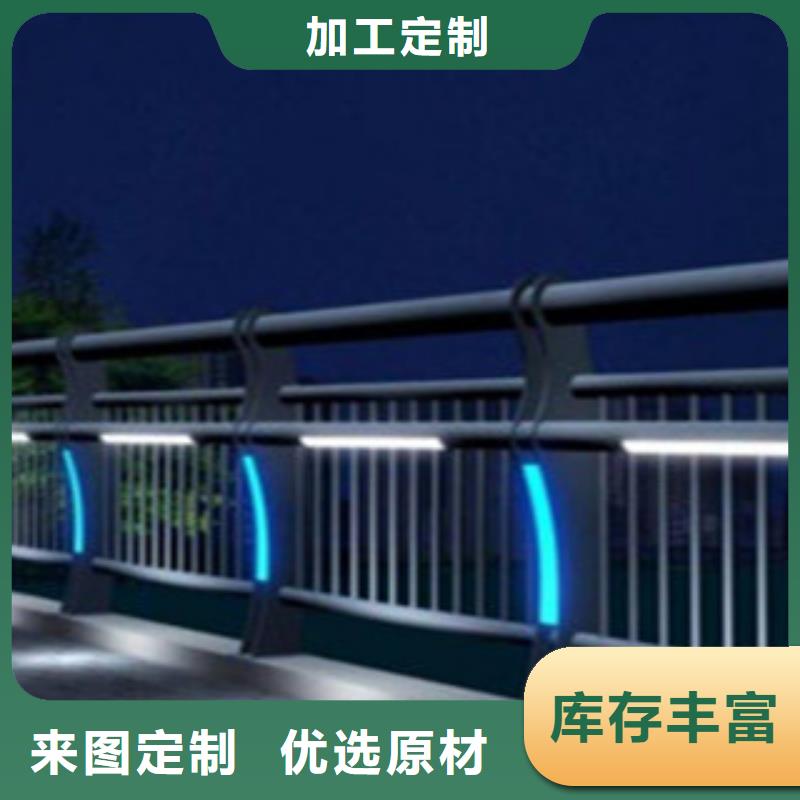 【周边{飞龙}桥梁景区灯光护栏桥梁景观护栏现货充足】