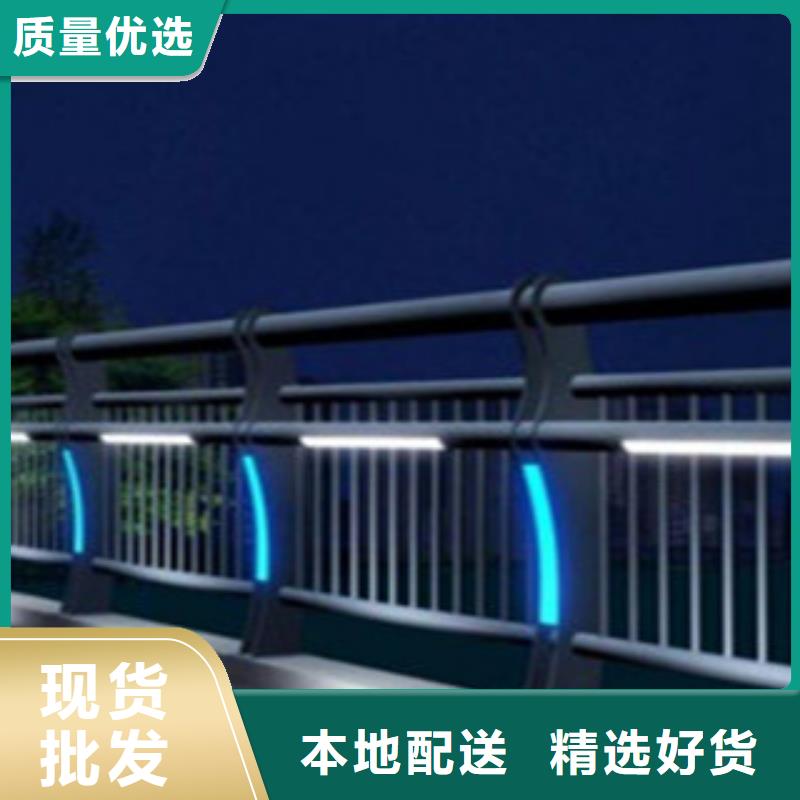灯光栏杆立柱生产景观大道护栏桥梁亮化加装