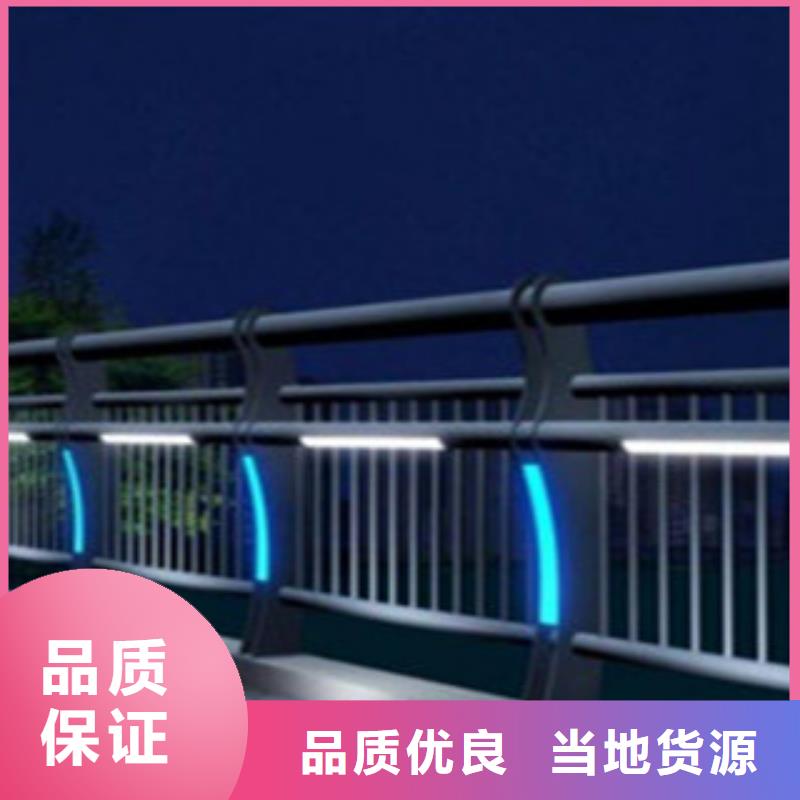 优选：亮化灯光护栏桥梁护栏生产厂家护栏生产厂家