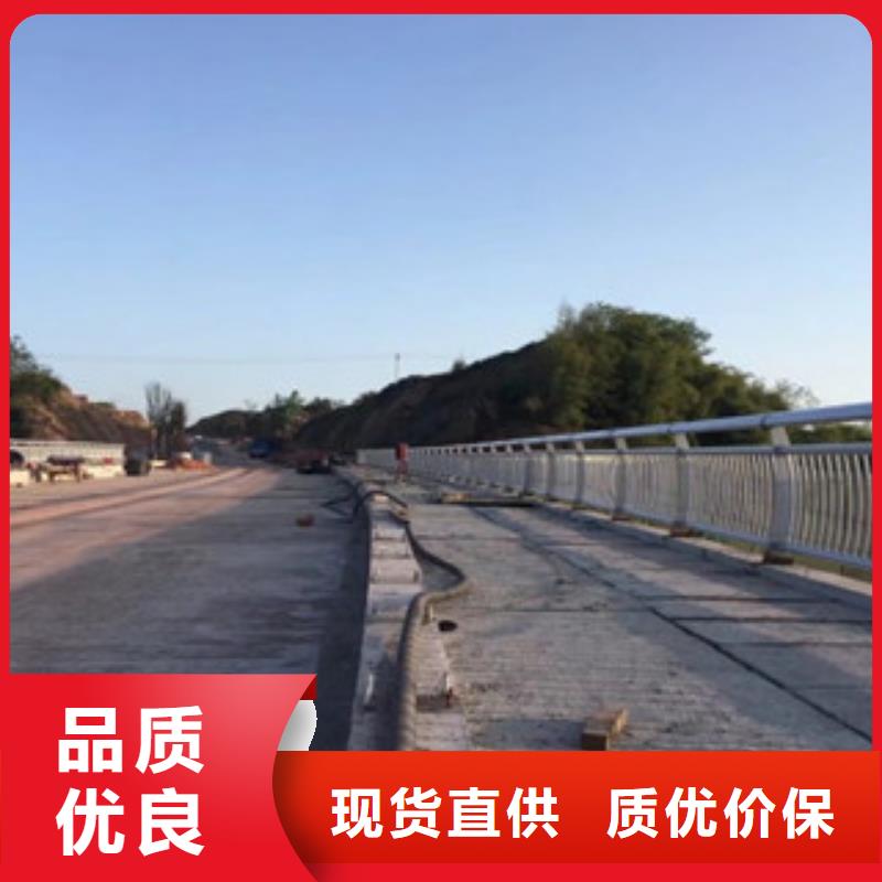 sa级桥梁栏杆厂家塑钢河道栏杆提供安装