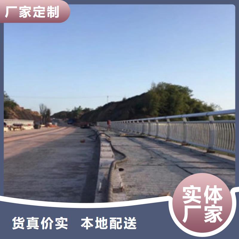 定制<飞龙>桥梁栏杆厂家不锈钢护栏立柱厂家提供安装