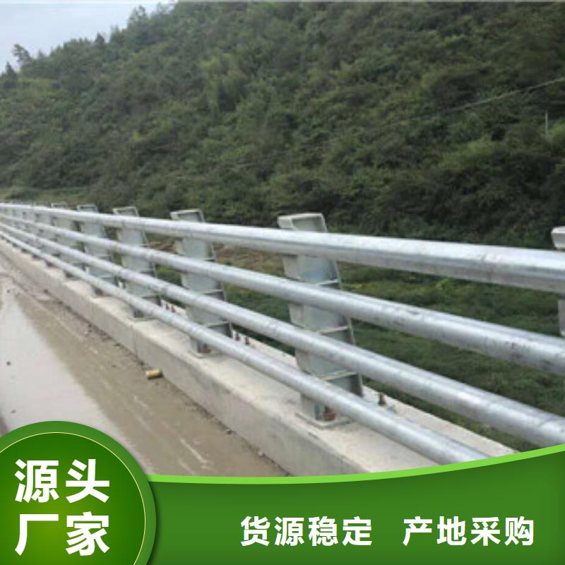安庆生产防撞桥梁栏杆厂家防撞钢护栏立柱环保材料