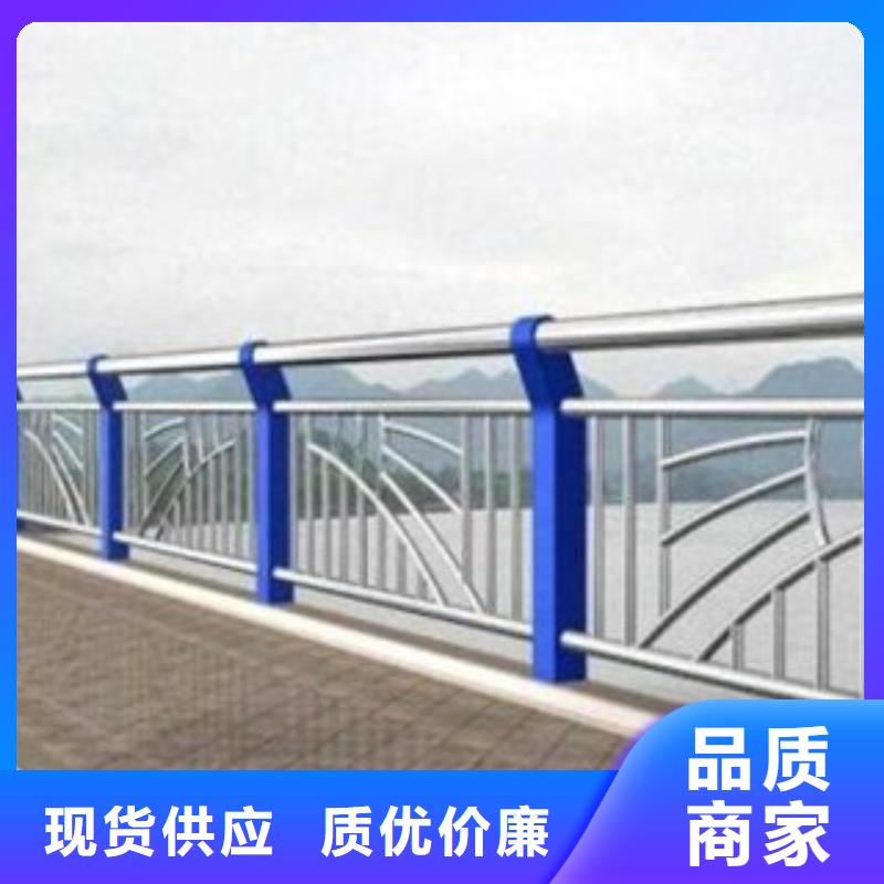 新疆附近铝合金桥梁护栏生产公园河道栏杆信誉商家推荐