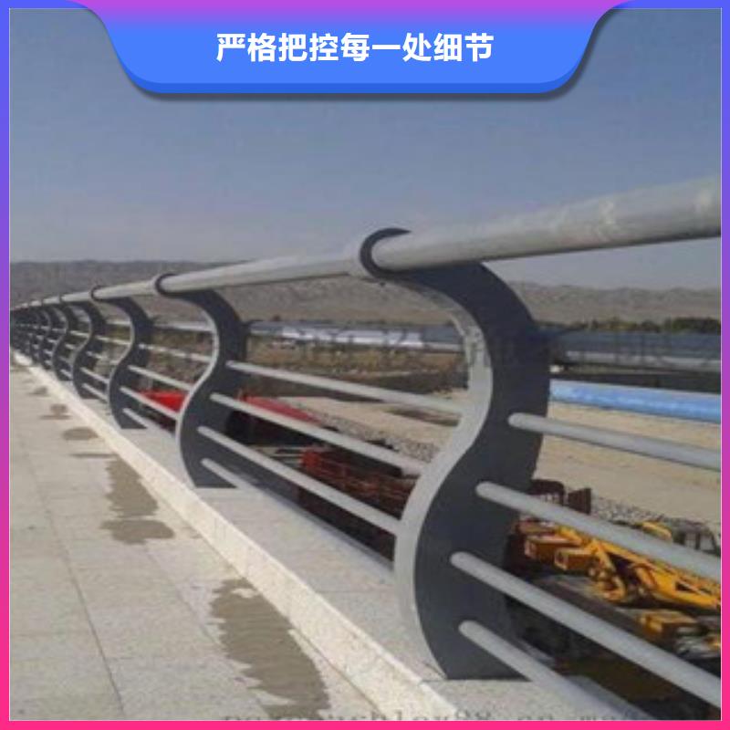 宁波批发防撞桥梁栏杆厂家不锈钢护栏立柱厂家用户至上