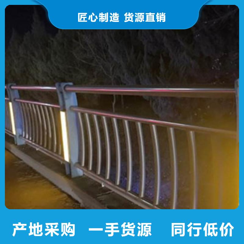 桥梁栏杆值得您最信任的厂家桥梁河道景观护栏