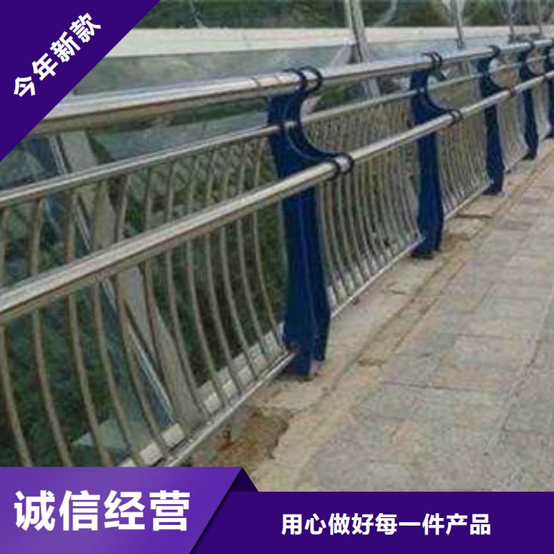大桥大河栏杆生产护栏龙头企业Q235钢板立柱护栏