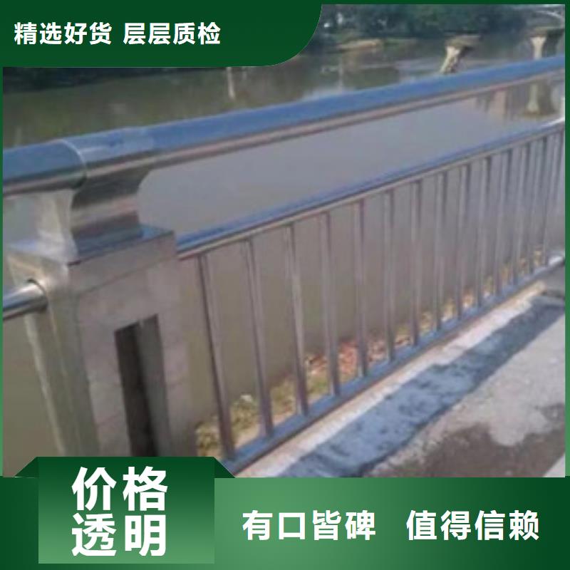 酒泉选购生产桥梁河道护栏厂家塑钢河道栏杆价格计算
