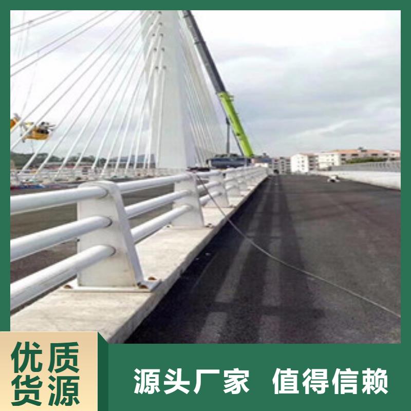 【遂宁】销售钢板立柱栏杆厂家桥梁护栏立柱最新报价