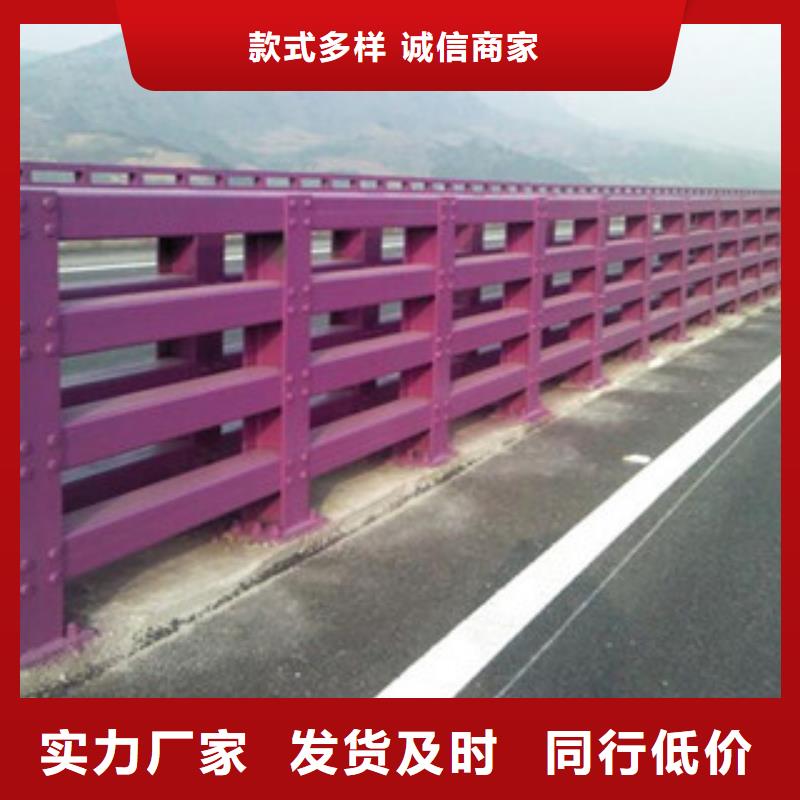 桥梁栏杆值得您最信任的厂家桥梁河道景观护栏