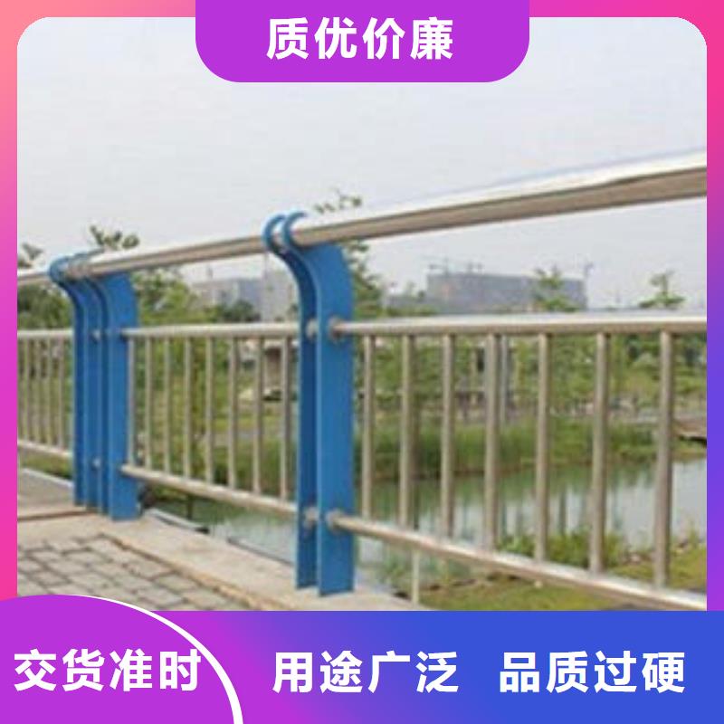 铝合金景观栏杆厂家道路河道栏杆价格计算