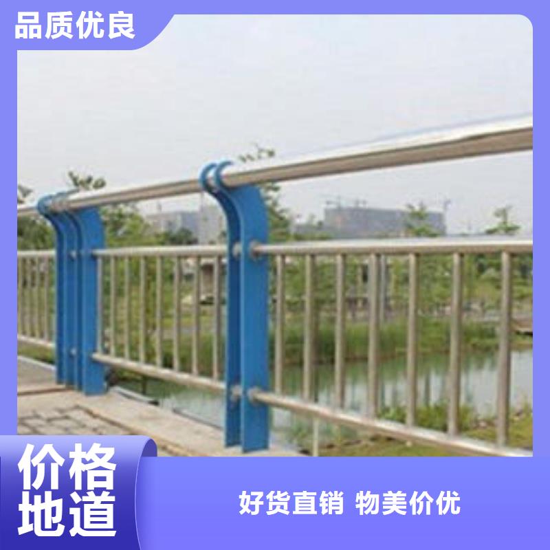 桥梁栏杆生产厂家护栏立柱哪里便宜