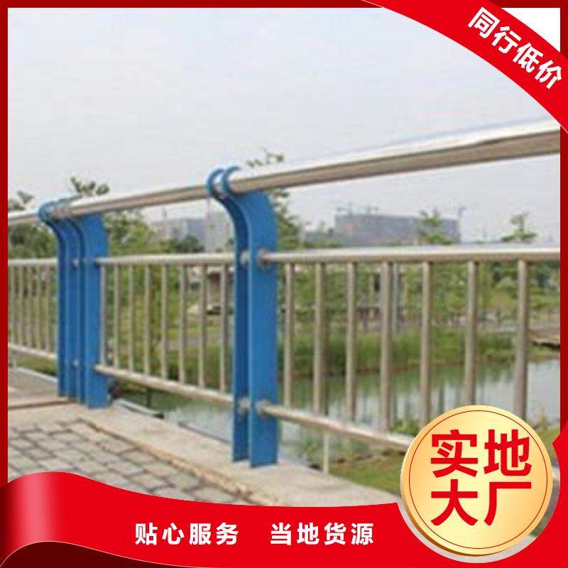 桥梁栏杆生产厂家【防撞护栏】经验丰富品质可靠