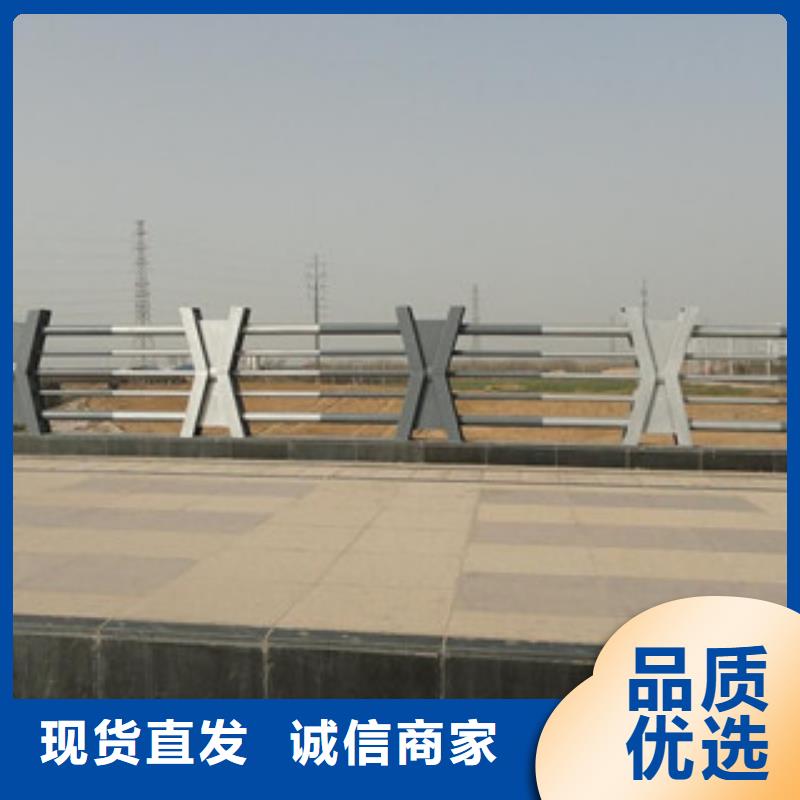 【桥梁栏杆生产厂家】桥梁景观护栏送货上门