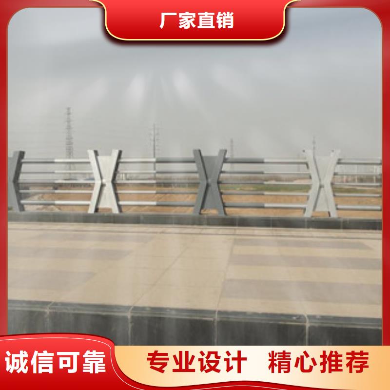 海量现货《飞龙》生产桥梁栏杆厂家Q235钢板立柱护栏栏杆制定厂家