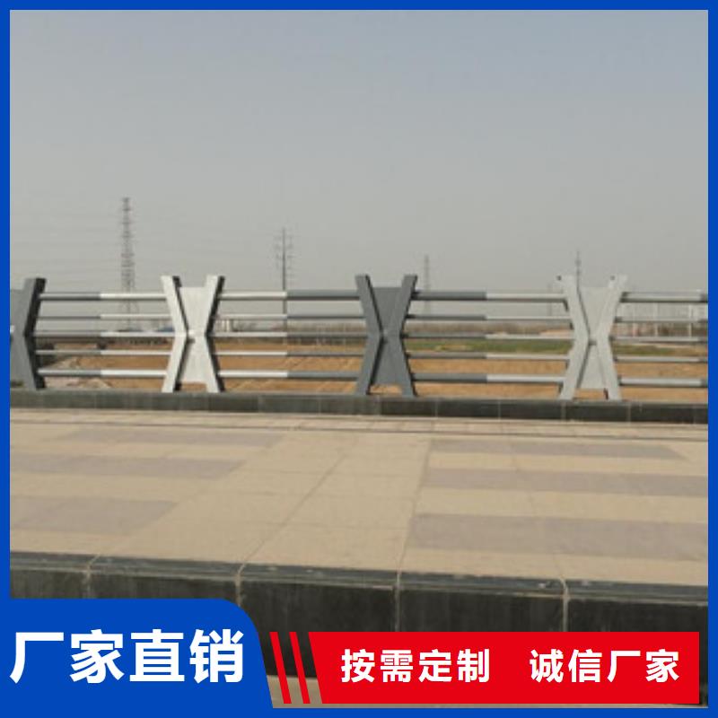 铝合金桥梁护栏生产桥梁灯光护栏厂家护栏批发基地