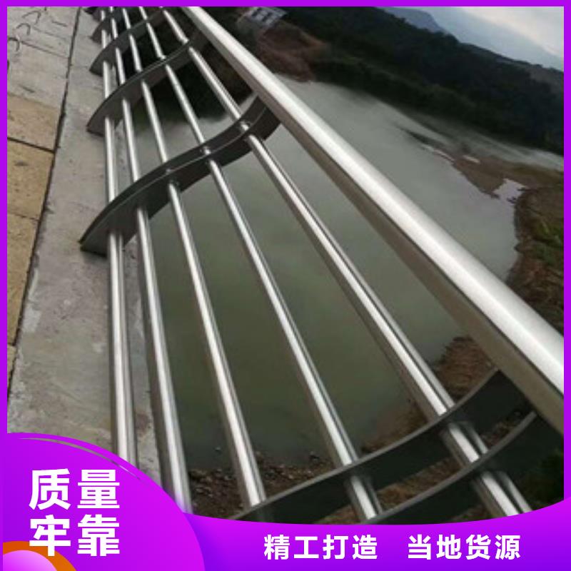 铝合金栏杆生产安装道路河道栏杆便于安装