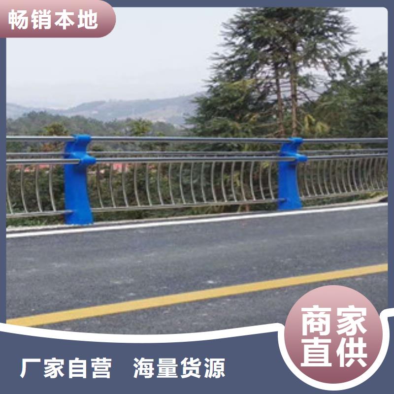 铝合金栏杆生产安装道路河道栏杆便于安装