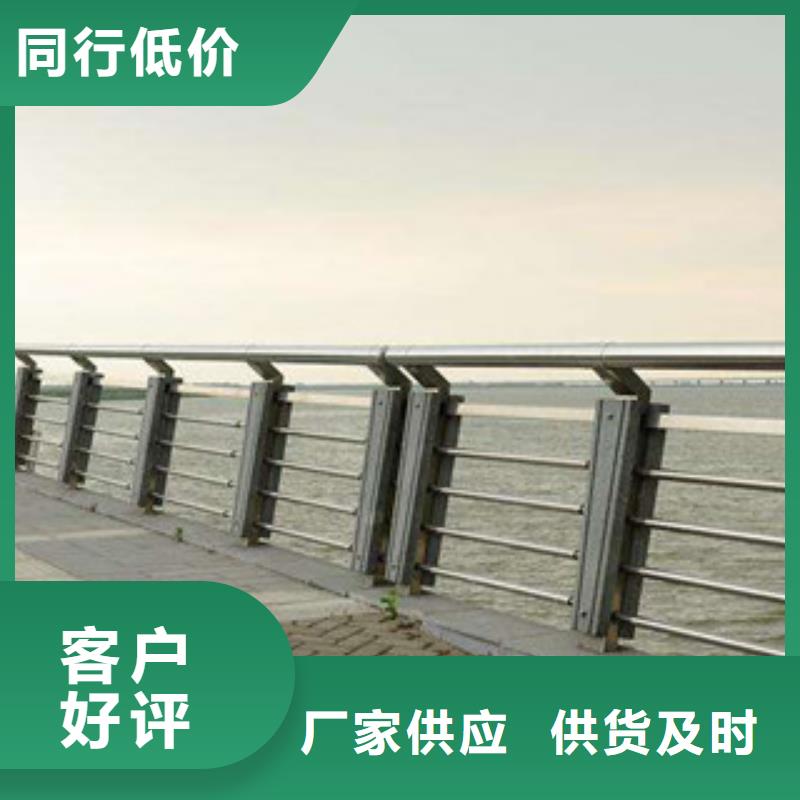 塑钢河道栏杆河道护栏生产新疆生产大量供应