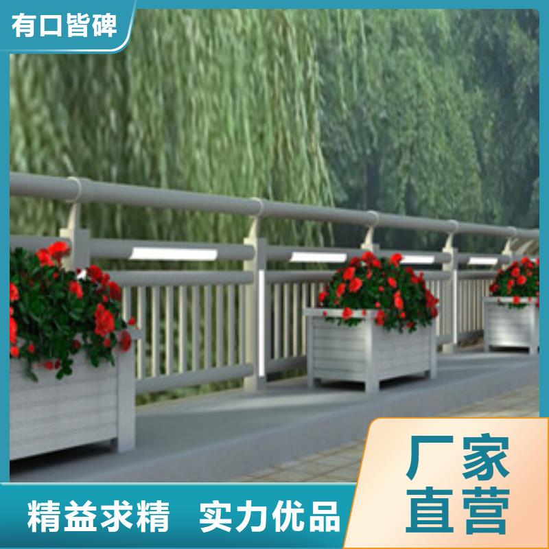 道路交通护栏物美价廉