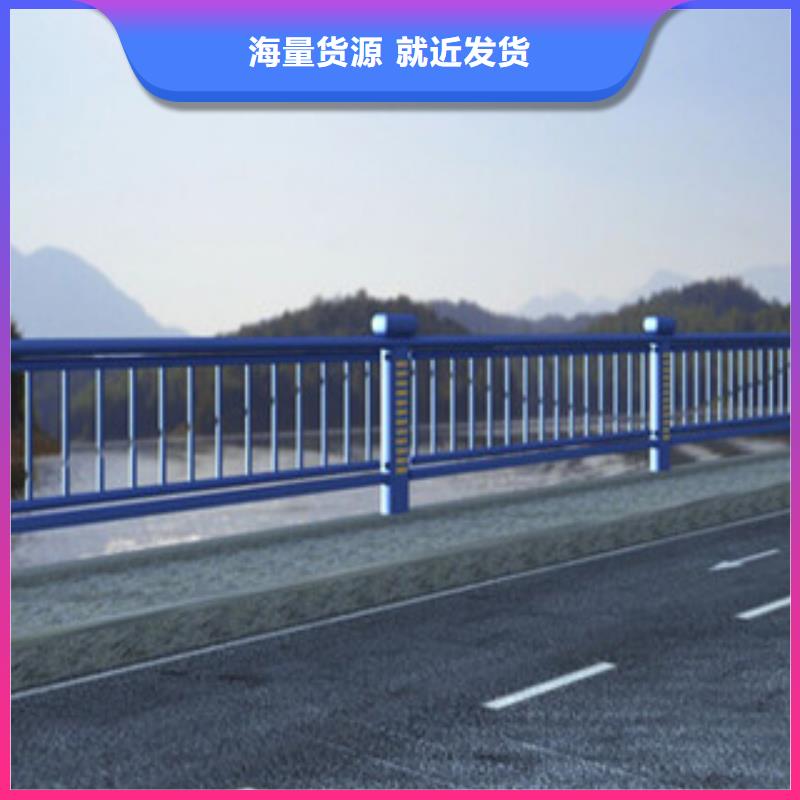 高速公路护栏生产厂家