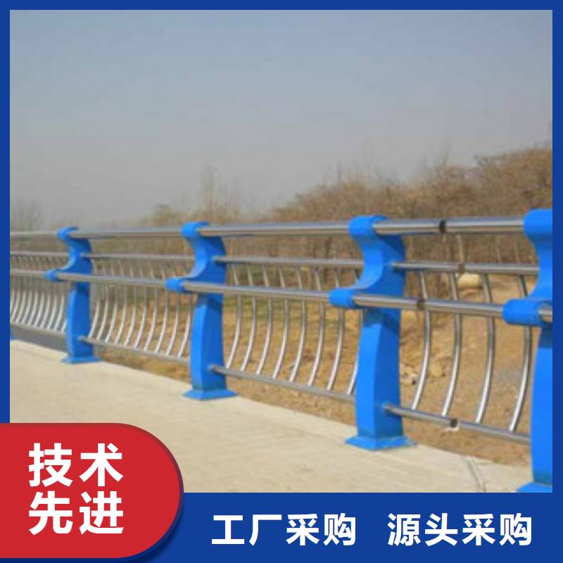 襄樊桥梁栏杆厂家防撞钢护栏立柱河道改造