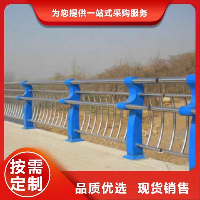桥梁河道防护护栏【桥梁灯光护栏】多种规格库存充足