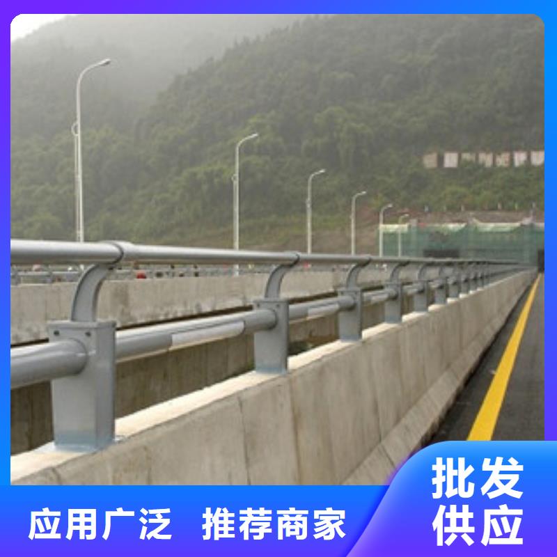 河道栏杆生产厂家桥梁护栏铝合金栏杆经销生产厂