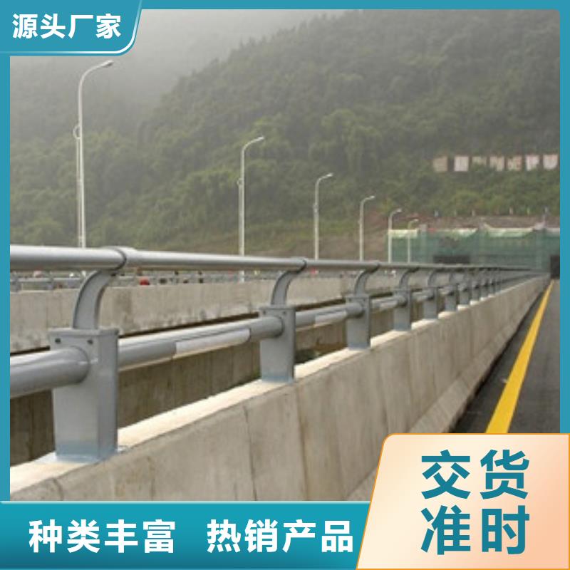 品牌：飞龙-大桥大河栏杆生产钢板防撞立柱一米价格_