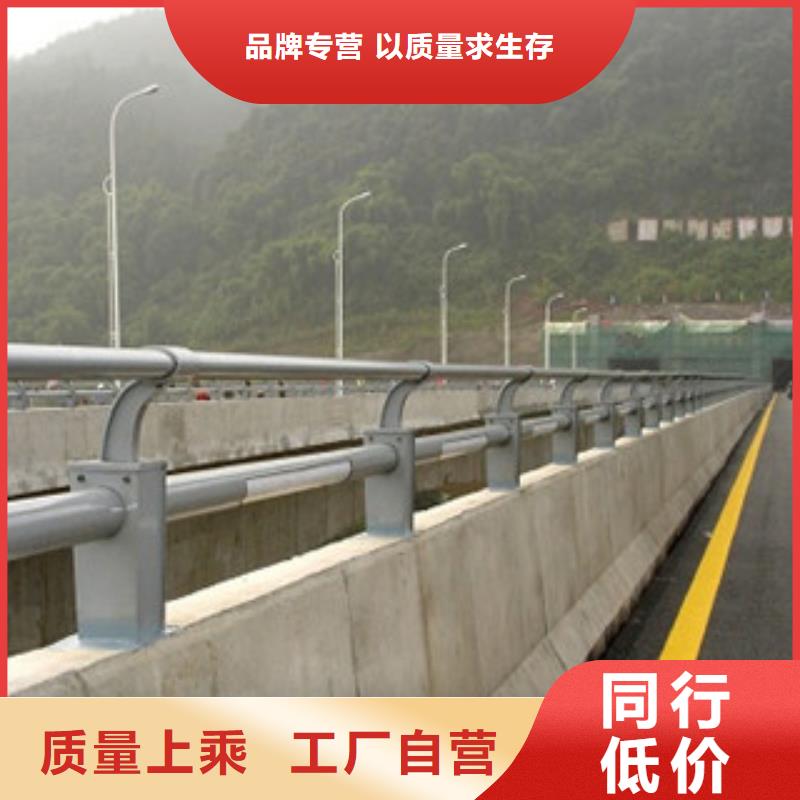 【桥梁河道防护护栏_桥梁防撞护栏一致好评产品】