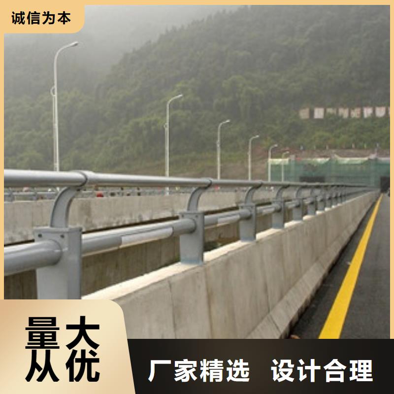 桥梁河道防护护栏不锈钢桥梁护栏厂家拥有先进的设备
