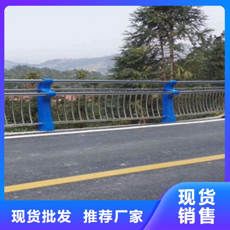 选购<飞龙>桥梁河道值得您最信任的厂家304不锈钢复合管护栏