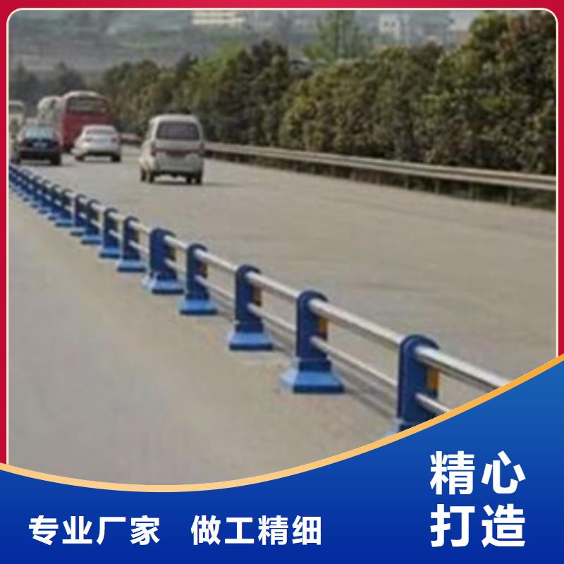 道路隔离护栏防撞护栏价格如何计算一米价格