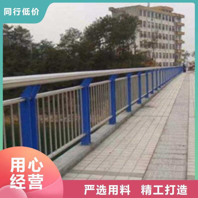 【桥梁道路隔离护栏桥梁护栏源头厂家供应】