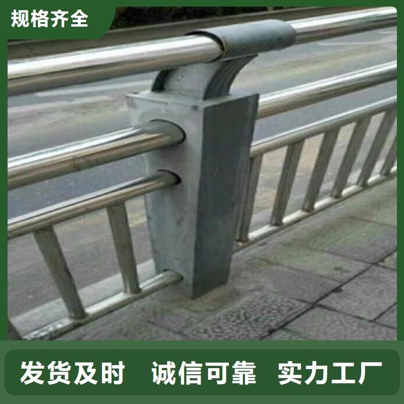 道路隔离栏杆厂家桥梁栏杆厂家护栏生产厂家