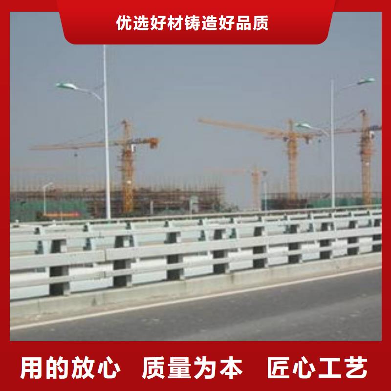 信誉商家推荐城市景观栏杆护栏厂家新疆本土