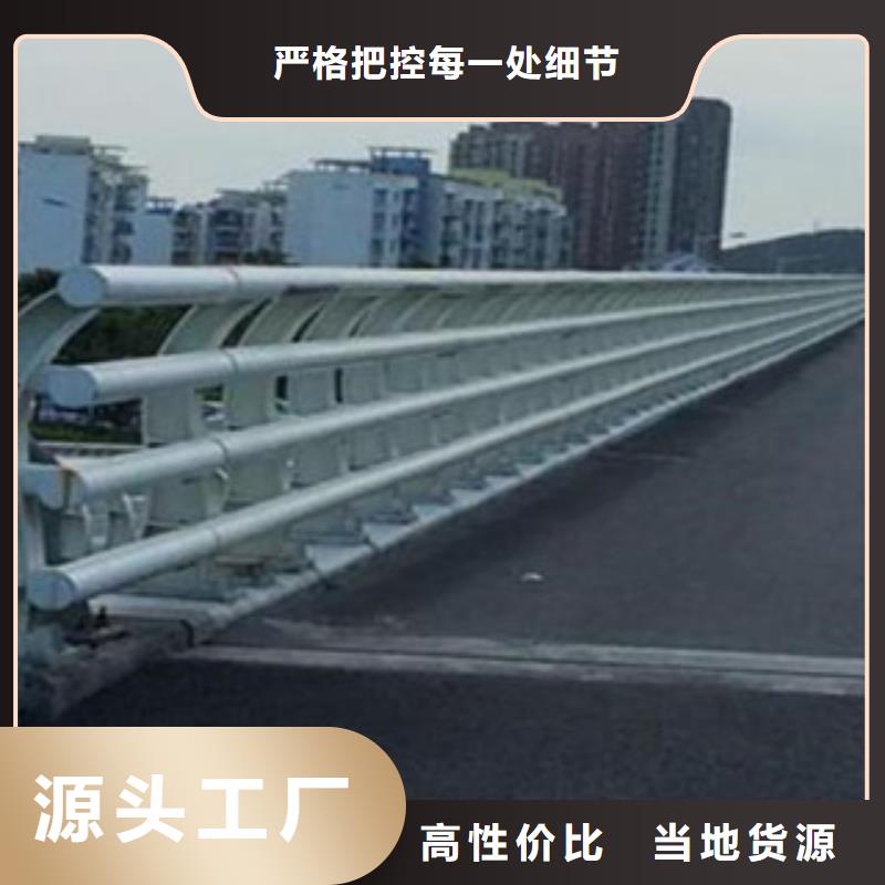 选购<飞龙>sa级桥梁栏杆厂家大桥河道栏杆龙头企业