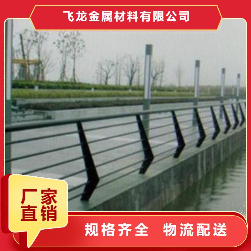 桥梁道路隔离护栏-灯光护栏支持非标定制