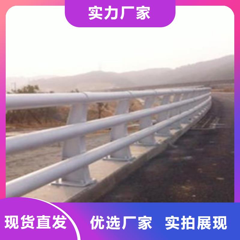 桥梁道路隔离护栏-【桥梁景观护栏】用心服务