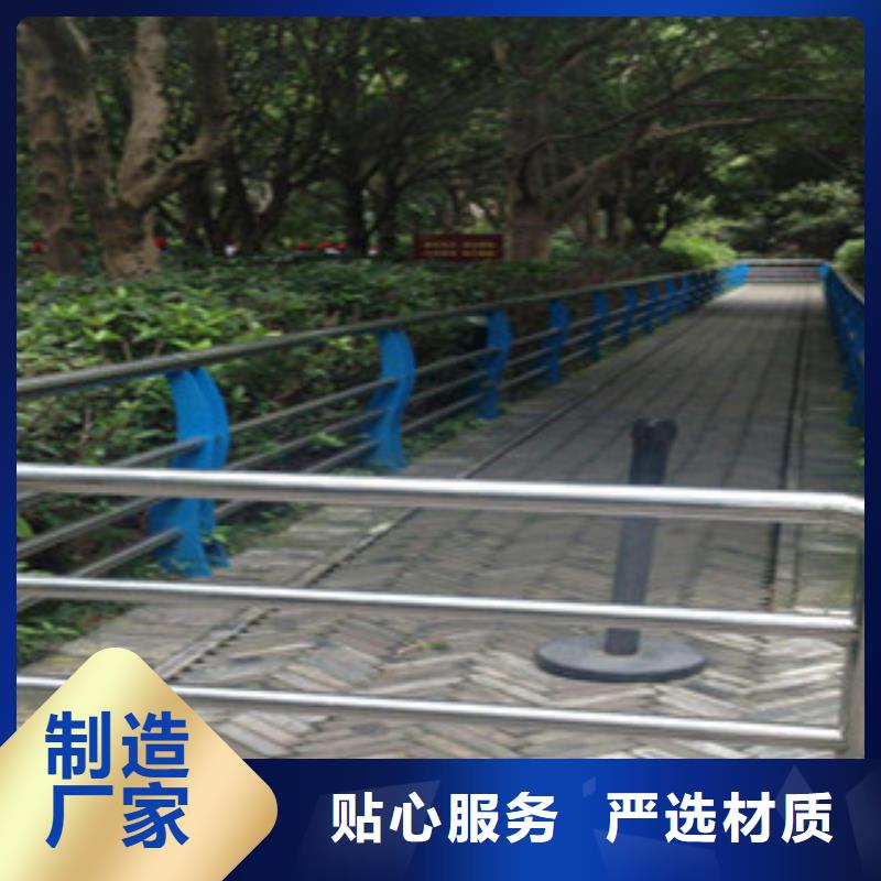 选购<飞龙>sa级桥梁栏杆厂家大桥河道栏杆龙头企业