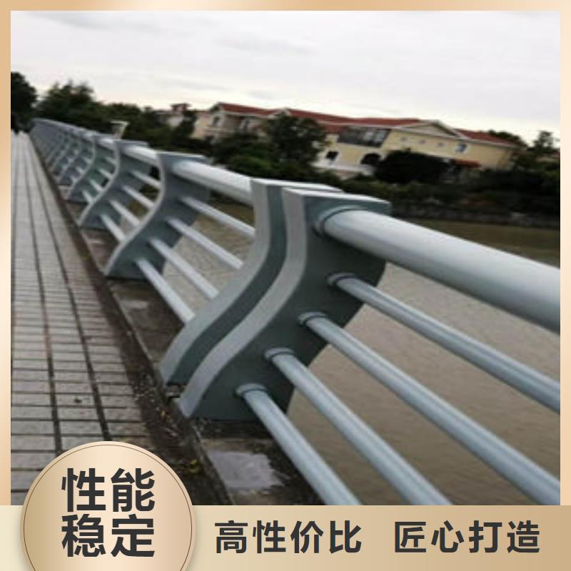 304不锈钢复合管桥梁防撞护栏种类齐全