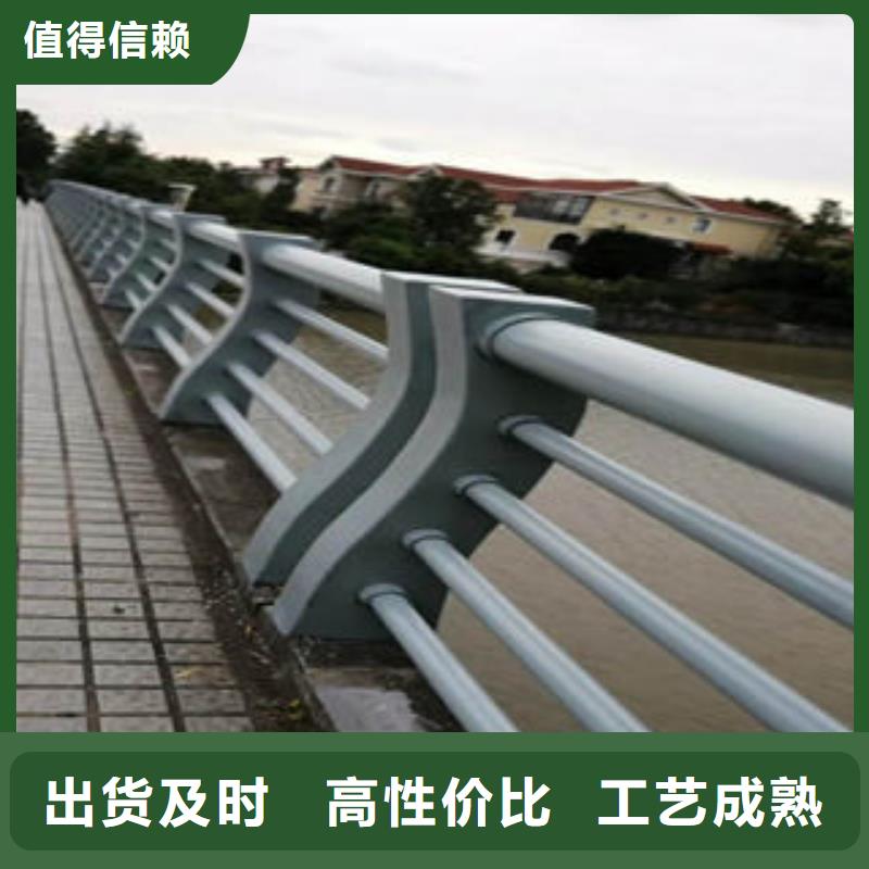 304不锈钢复合管桥梁防撞护栏一致好评产品