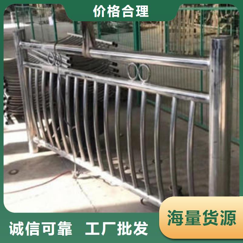 【304不锈钢复合管桥梁防撞护栏助您降低采购成本】