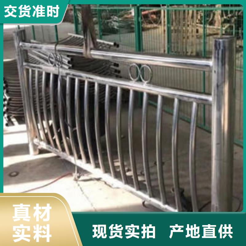 304不锈钢复合管桥梁防撞护栏正规厂家