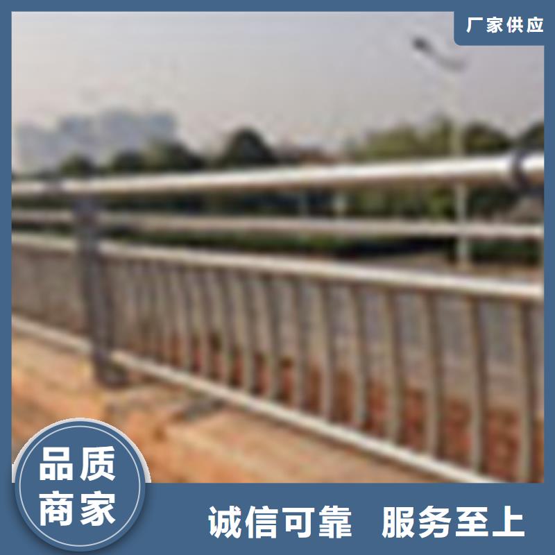 304不锈钢复合管桥梁防撞护栏厂家直发