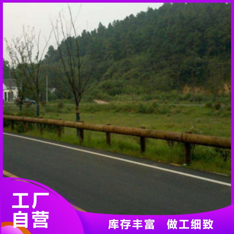 钢背木护栏护栏批发基地