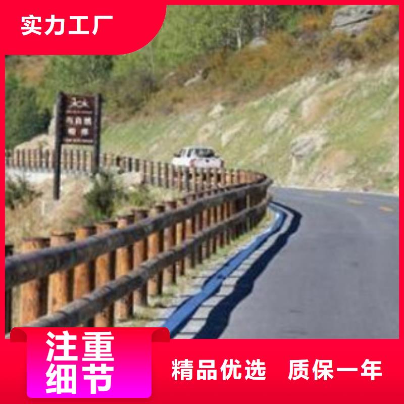 钢背木护栏道路交通护栏真正让利给买家